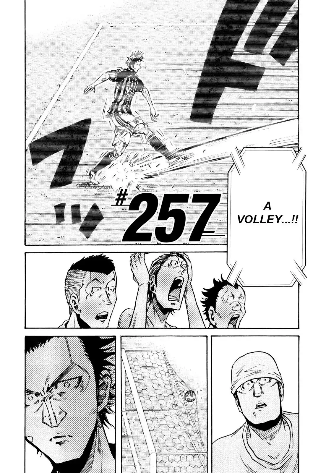 Giant Killing Chapter 257 2